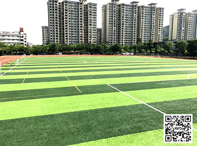 衡陽(yáng)衡云中學(xué)