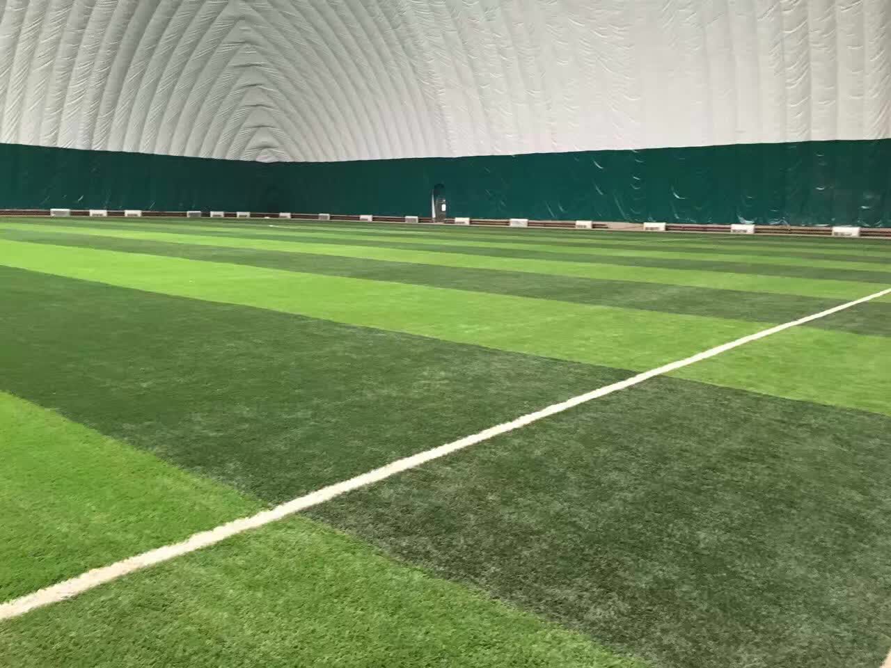 室內(nèi)足球場