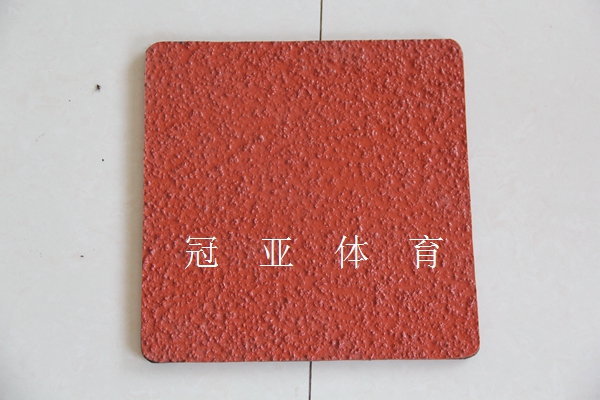 復(fù)合型<a href=http://m.rkkor.cn target=_blank class=infotextkey>塑膠跑道</a>