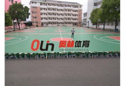 湖南省衡陽衡山實驗中學(xué)_戶外運(yùn)動地面案例_廣東