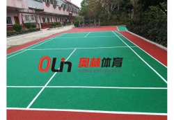 深圳大鵬新區(qū)葵涌敬老院EPDM橡膠地面鋪設(shè)_戶外運動地面案例_廣東