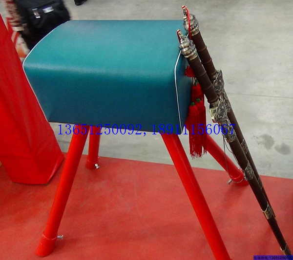 大山羊、中號山羊、小山羊