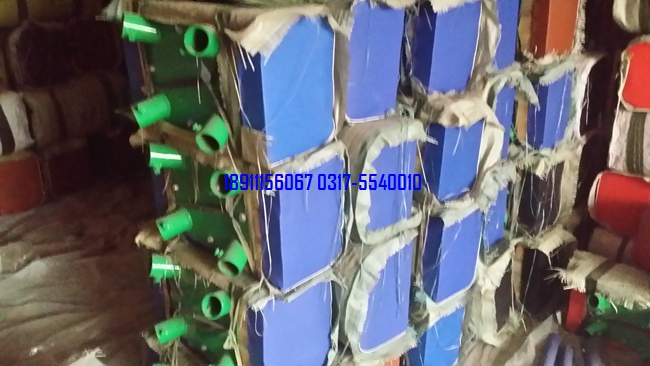 大山羊、中號山羊、小山羊