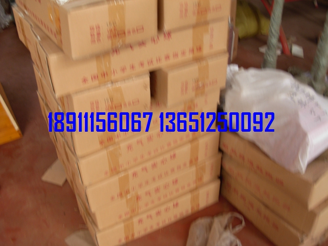 蘭州某中心小學(xué)<a href=http://m.rkkor.cn target=_blank class=infotextkey>體育器材</a>補(bǔ)貨發(fā)貨清單