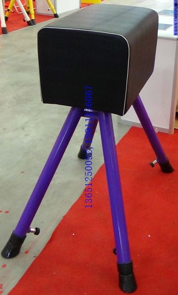 大山羊、中號山羊、小山羊