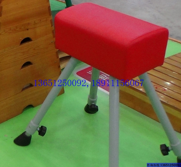 大山羊、中號山羊、小山羊