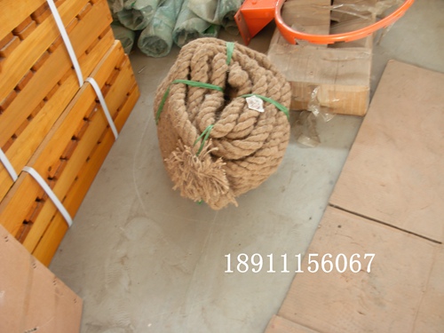 DF01拔河繩實景六