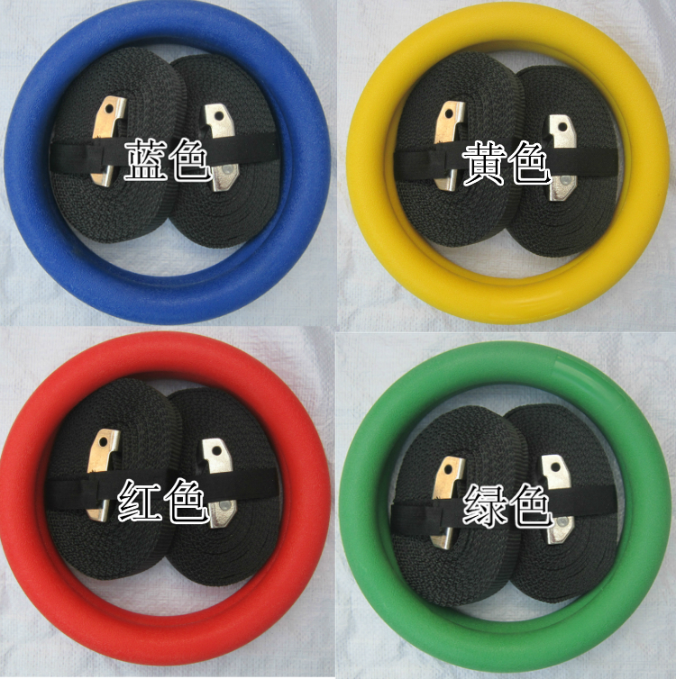 <a href=http://m.rkkor.cn target=_blank class=infotextkey>健身</a>吊環(huán)