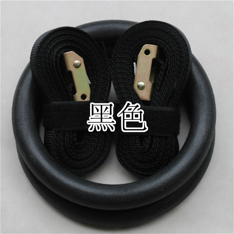 <a href=http://m.rkkor.cn target=_blank class=infotextkey>健身</a>吊環(huán)