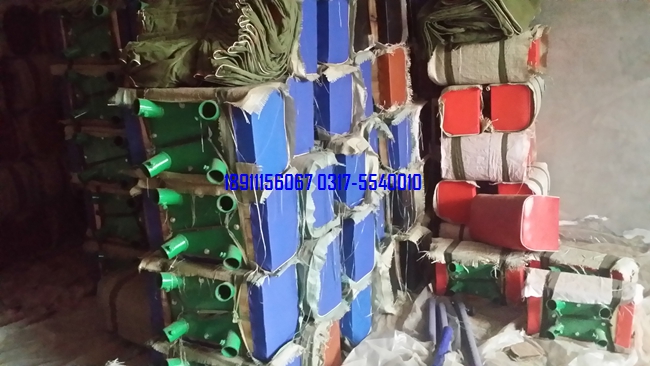 大山羊、中號山羊、小山羊