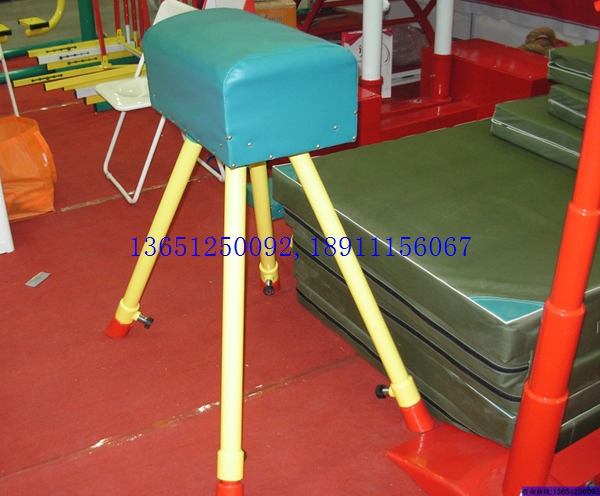 大山羊、中號山羊、小山羊