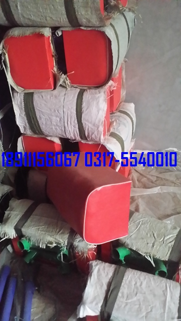 大山羊、中號山羊、小山羊