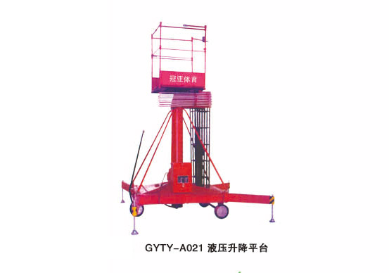 GYTY-A021液壓升降平臺(tái)