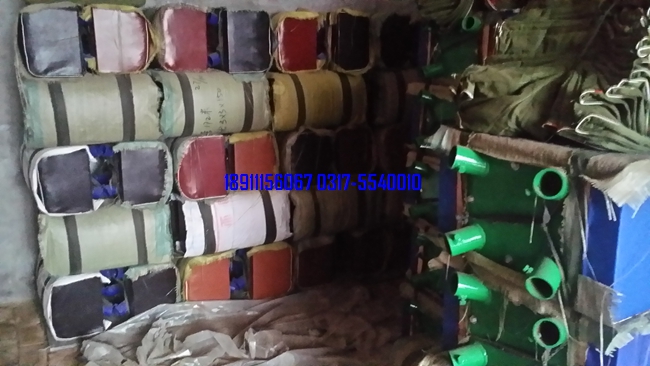 大山羊、中號山羊、小山羊