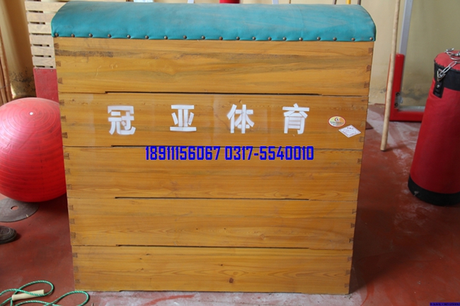 五節(jié)、七節(jié)跳箱