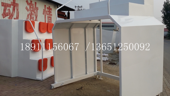 27座伸縮式終點(diǎn)裁判臺(tái)