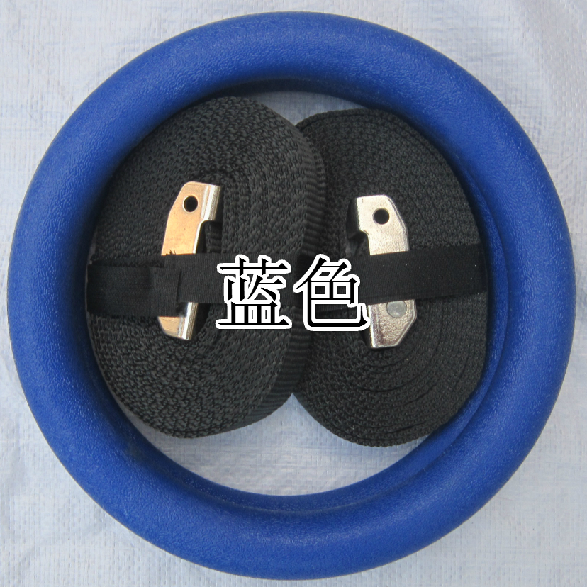 <a href=http://m.rkkor.cn target=_blank class=infotextkey>健身</a>吊環(huán)