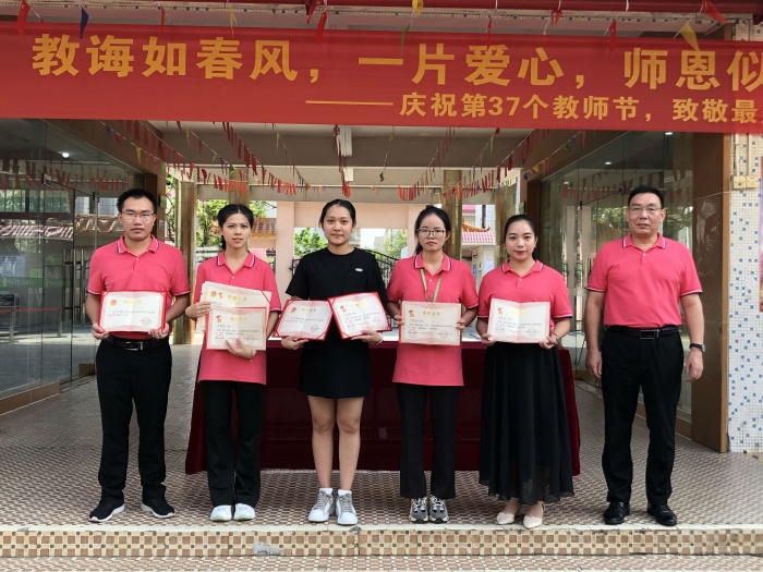 賡續(xù)百年初心，擔(dān)當(dāng)育人使命