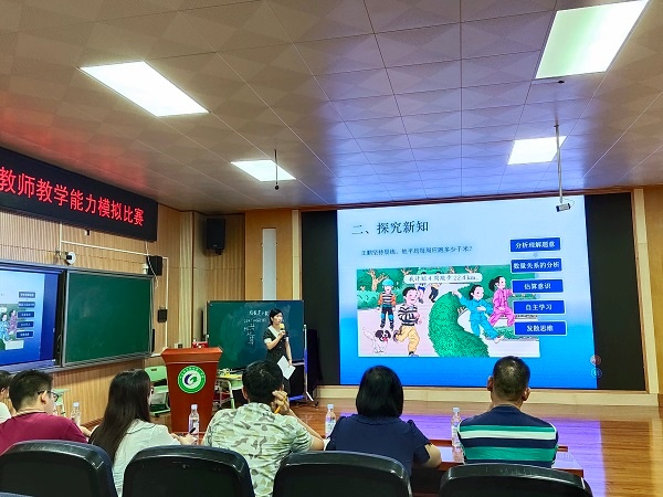 曹二小學(xué)：以說(shuō)促教，以賽促研