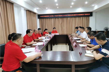 籌集資金近7萬(wàn)元！中山駐潮州工作隊(duì)讓脫貧戶過(guò)“暖心”中秋節(jié)