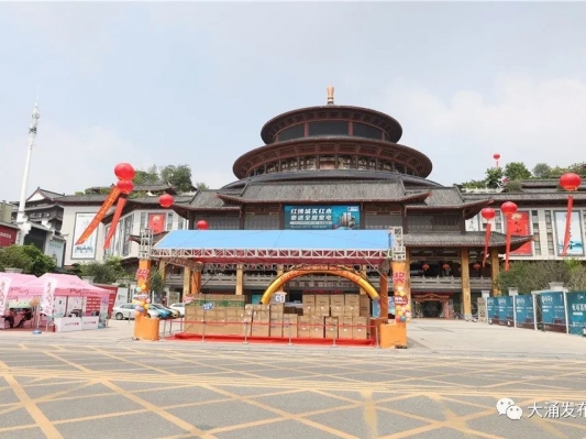 優(yōu)品紅木，樂購大涌！第二屆大涌紅木廠家直銷節(jié)開啟！