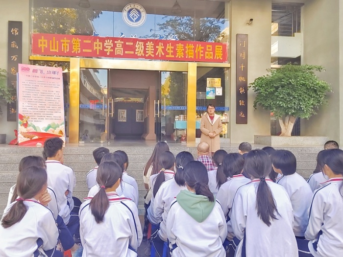 描繪出你眼中的世界！中山二中美術(shù)素描作品展開展!