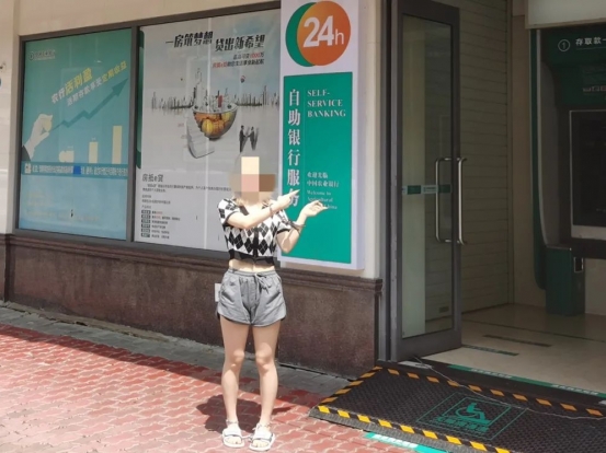 嚴(yán)懲！中山一女子6000元轉(zhuǎn)讓微信號，結(jié)果警察找上門了