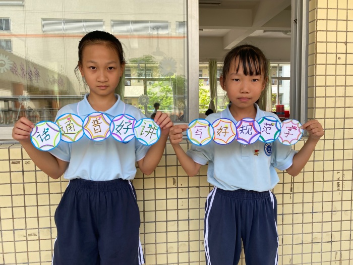 說好普通話，講好中國紅色故事