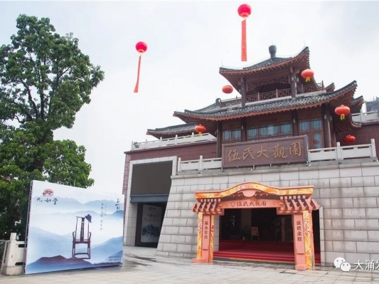 2021大涌紅木廠家直銷節(jié)，明天開幕！