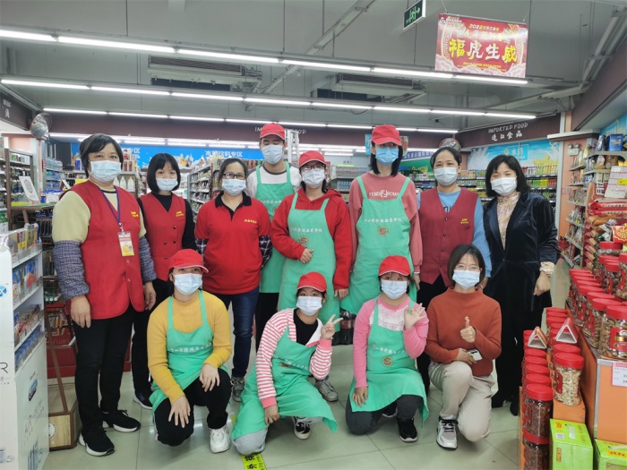 跟崗實習練技能，學習積累奮前程