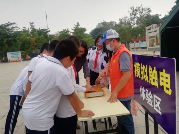 “沉浸式”體驗強化印象，中山火炬開發(fā)區(qū)推動安全知識進校園