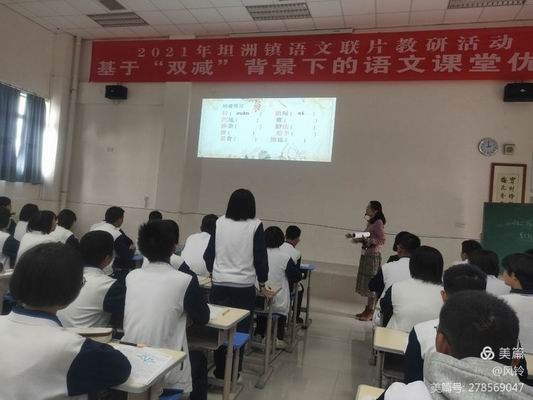 同心筑夢(mèng)，化“減”為犁