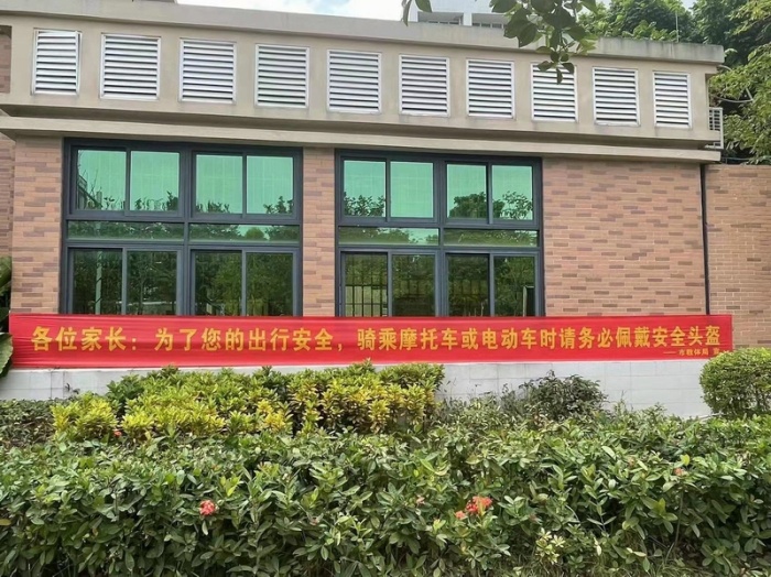 戴好頭盔，校園先行——市僑中開展“鞏固頭盔風(fēng)暴‘小手拉大手’”宣傳教育活動