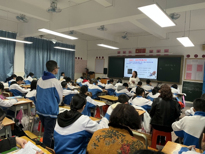 巧設(shè)名著教學(xué)，共促教學(xué)發(fā)展