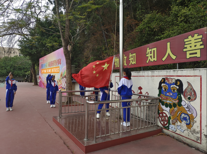 讀書(shū)明智 心上花開(kāi)