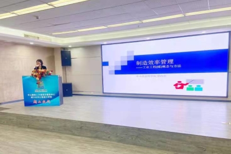 當(dāng)好企業(yè)“服務(wù)員”！阜沙鎮(zhèn)成立威力學(xué)院