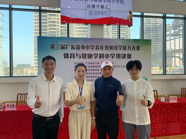 風(fēng)華正茂，上賽場(chǎng)！