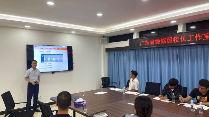 “智趣”育人，深化發(fā)展