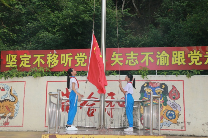 強(qiáng)國(guó)有我，請(qǐng)黨放心