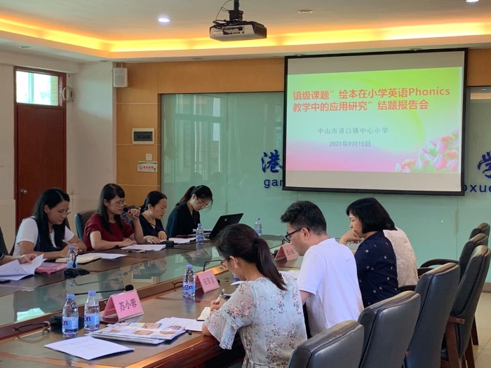 收碩果， 蓄力前行