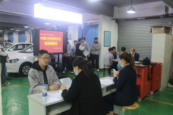 沙溪理工29位學生將獲英國工業(yè)協(xié)會二級證書，被企業(yè)爭相聘用