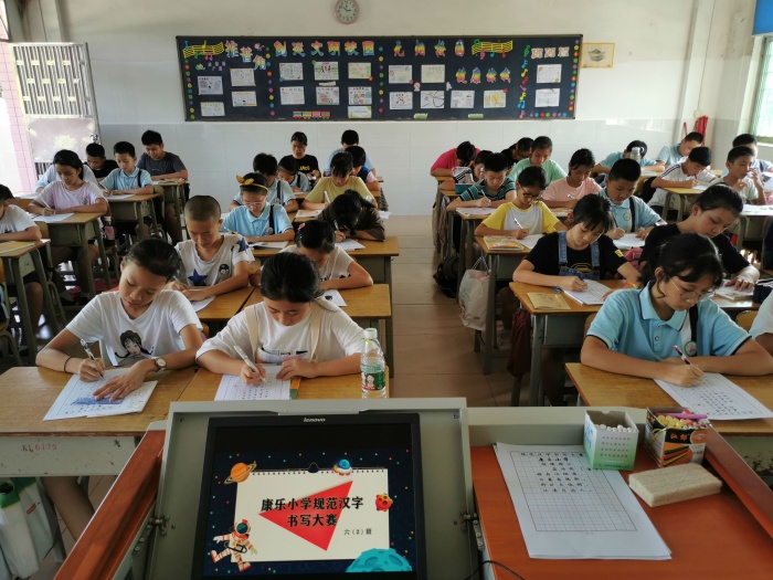 雅言傳承文明，經(jīng)典浸潤(rùn)人生