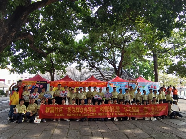 趣味小實驗，科學(xué)大發(fā)現(xiàn)