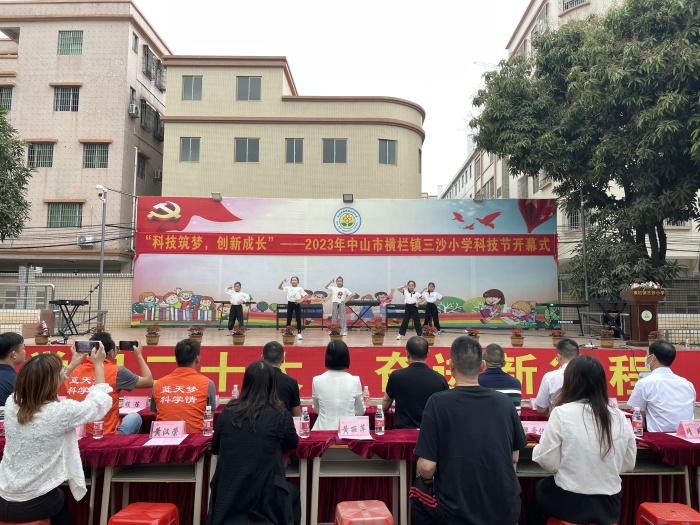 科技筑夢(mèng) 創(chuàng)新成長(zhǎng)