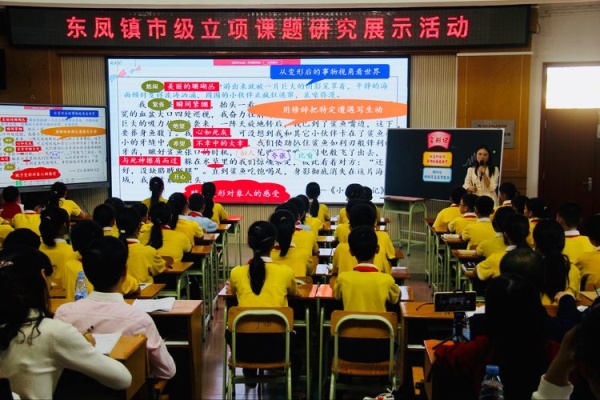 課題研究落實處，科研之路齊綻放