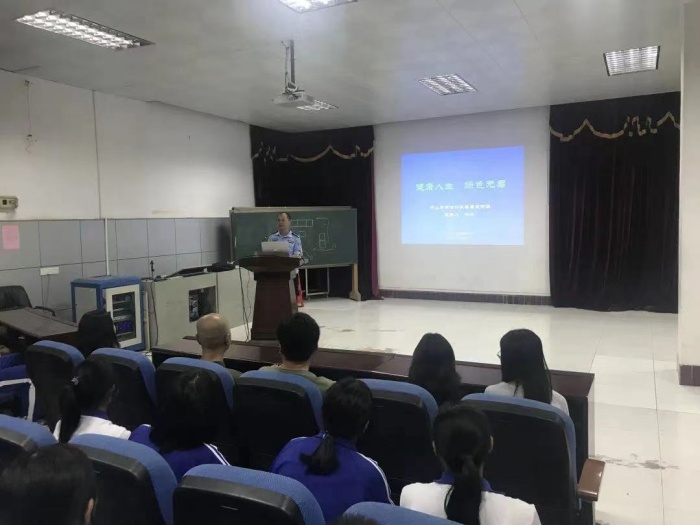 健康人生，綠色無毒