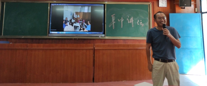 守住現(xiàn)在的幸福，詩在遠(yuǎn)方