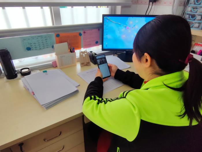 家庭教育齊參與 攜手同心共成長(zhǎng)