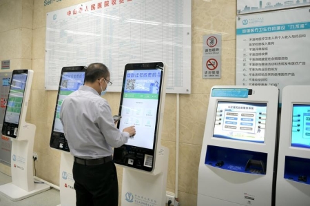 添了這些設(shè)備，街坊到市人民醫(yī)院看病更方便了