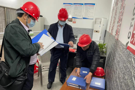 市督查組到古鎮(zhèn)開展歲末年初安全生產(chǎn)綜合督查